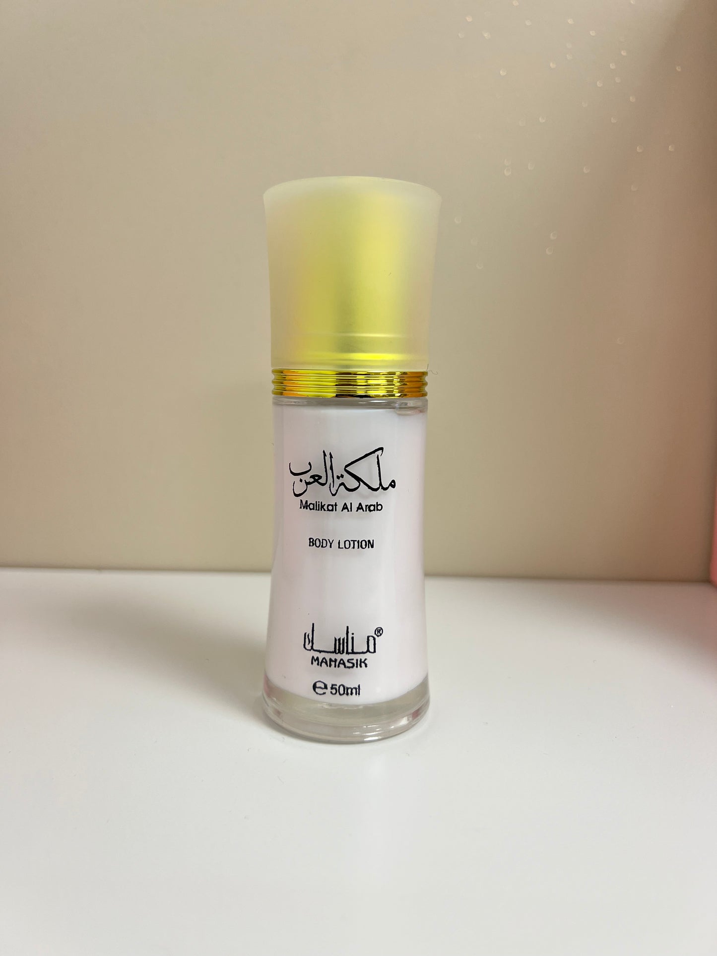 Crème lotion malaka al arabe 50 ml