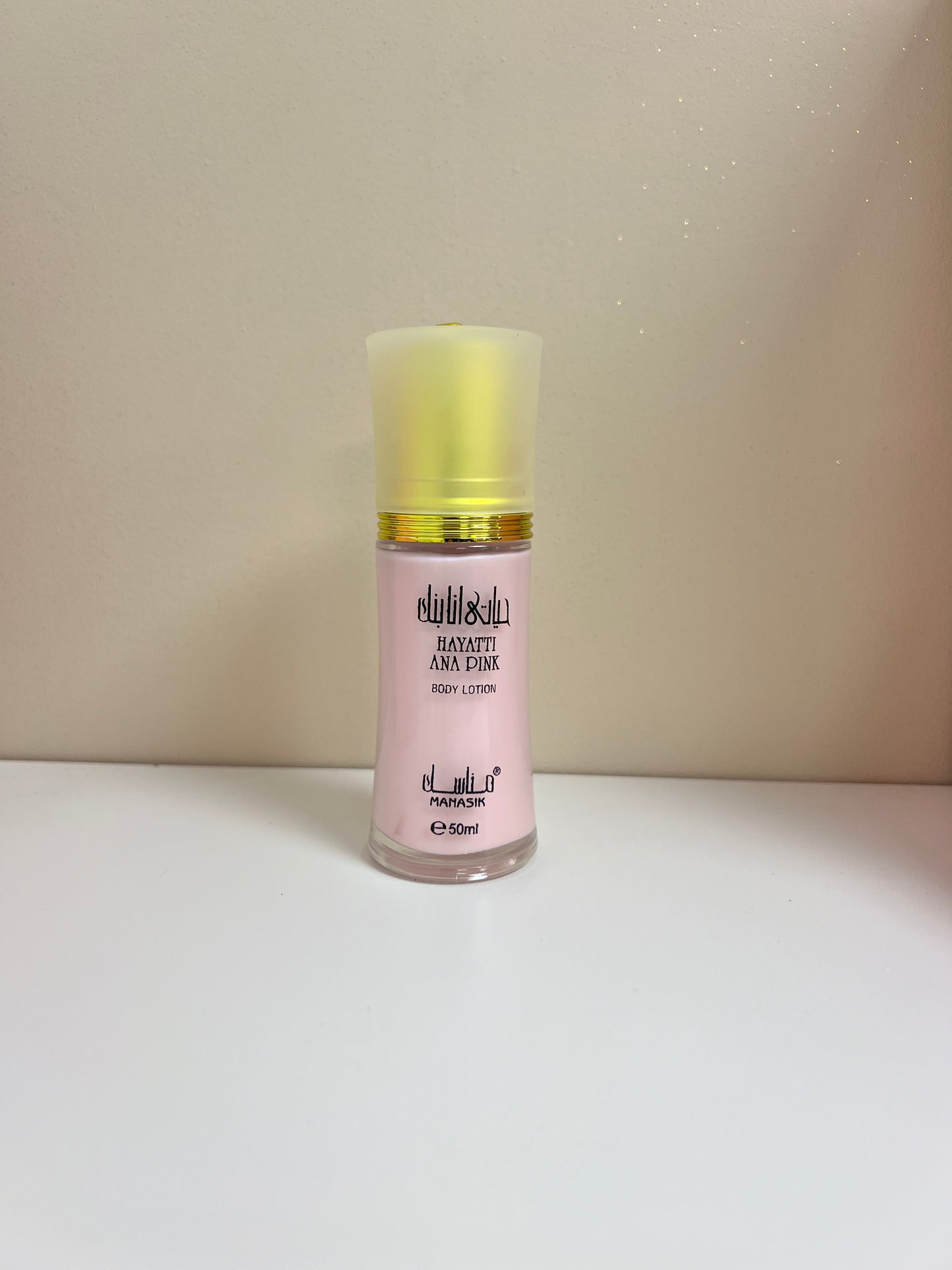 Crème lotion hayati ana pick