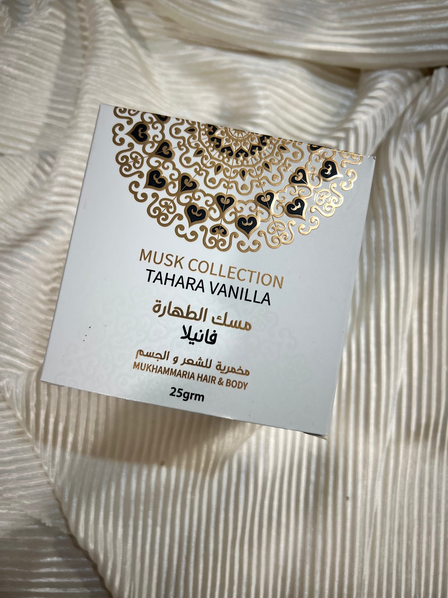 Vaseline Tahara Vanilla