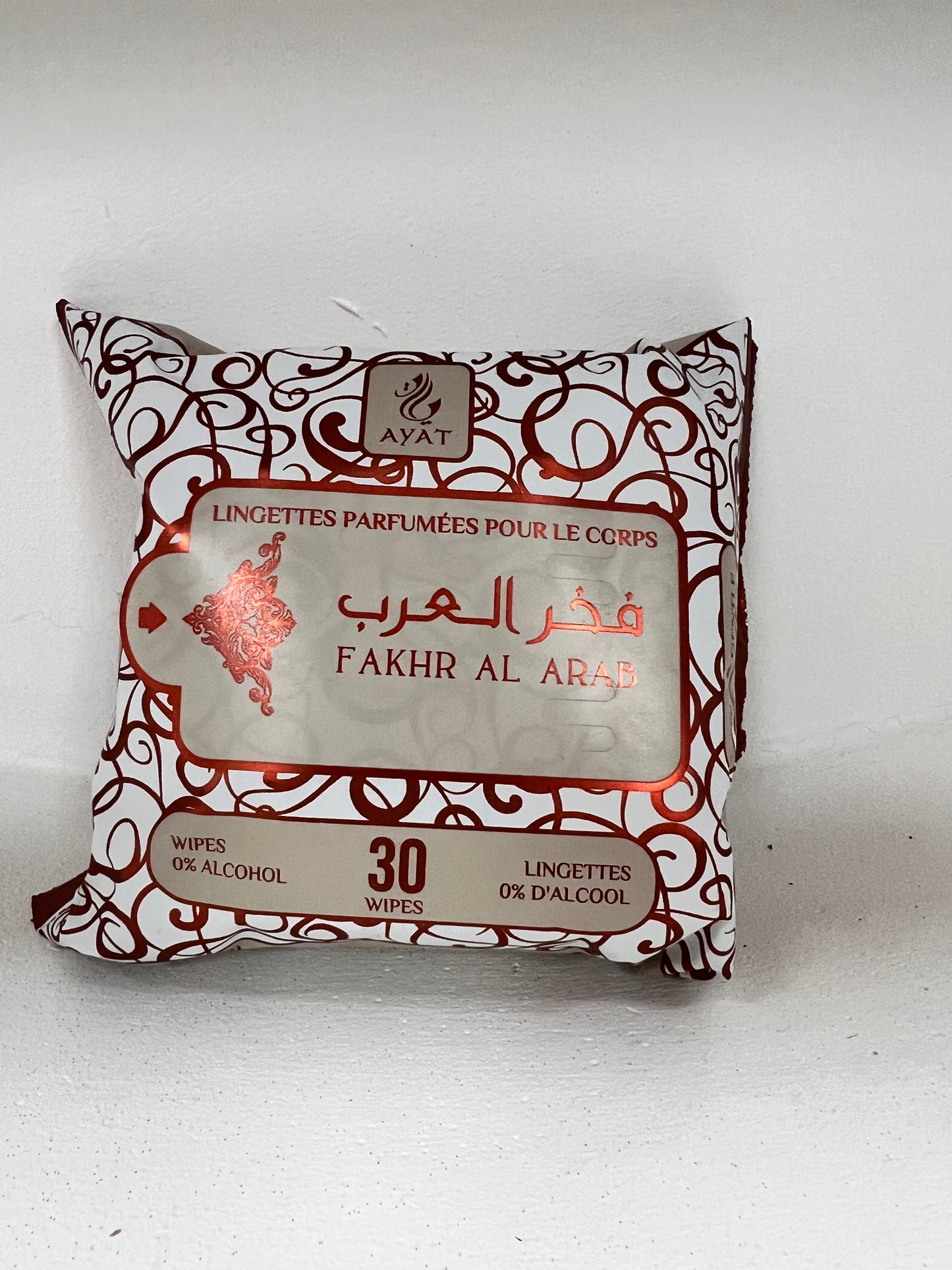 Lingette nettoyante Fakhr al arab