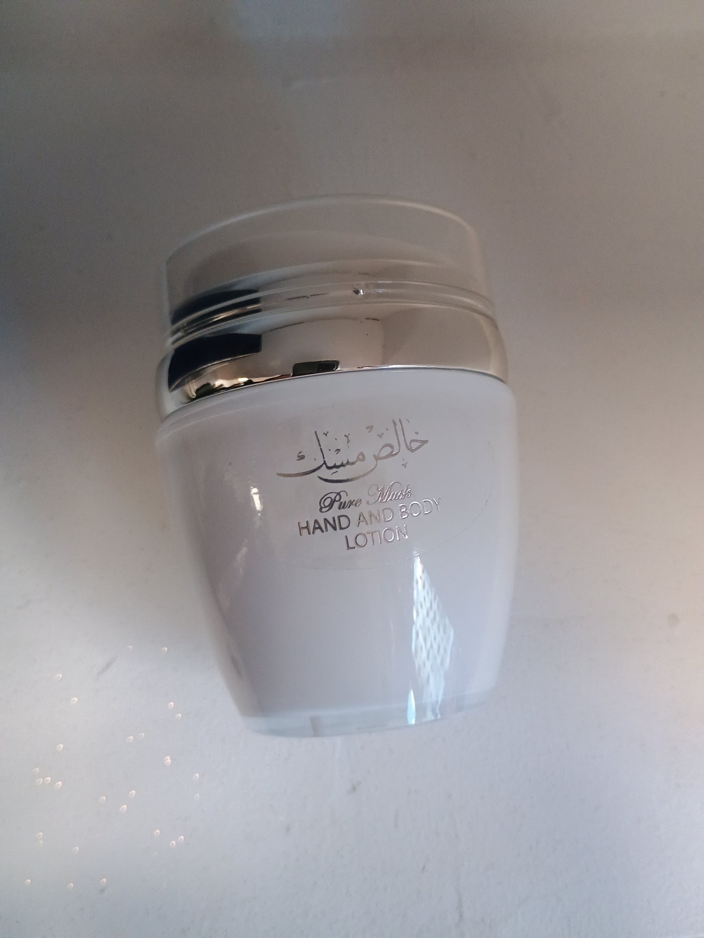 Crème pure musc